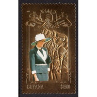 Guyana 3313 Princess Diana Gold Foil MNH VF