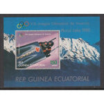 Equatorial Guinea 7826 Winter Olympics Souvenir Sheet MNH VF