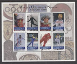 St Vincent 2530 Winter Olympics Souvenir Sheet MNH VF