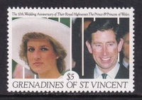 St Vincent Grenadines 776 MNH VF