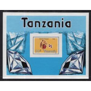 Tanzania 314 Ruby Souvenir Sheet MNH VF