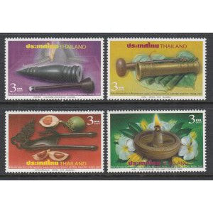 Thailand 2317-2320 MNH VF