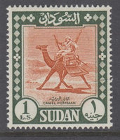 Sudan 159 Camel MNH VF