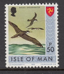 Isle of Man 26 Bird MNH VF