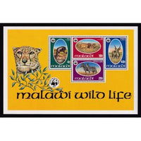 Malawi 322a Animals Souvenir Sheet MNH VF