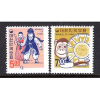 South Korea 592-593 Year of the Monkey MNH VF