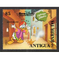 Antigua 1644 Disney's MNH VF