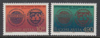 Yugoslavia 1441-1442 MNH VF