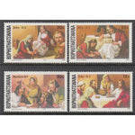 Bophuthatswana 173-176 MNH VF