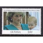 Guyana 2448 Princess Diana MNH VF