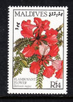 Maldive Islands 1236 Flowers MNH VF