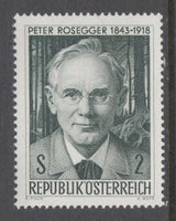 Austria 814 MNH VF