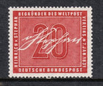 Germany 738 MNH VF