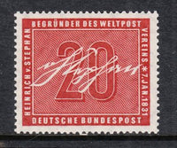 Germany 738 MNH VF