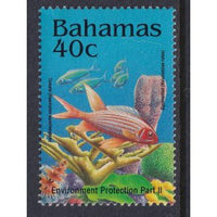 Bahamas 815b MNH VF