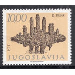 Yugoslavia 1398 MNH VF