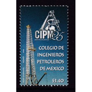 Mexico 2104 MNH VF