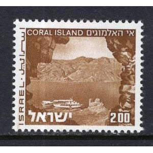 Israel 473 MNH VF