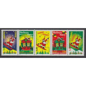 France 2685a Christmas MNH VF