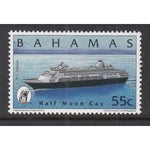 Bahamas 919 Ships MNH VF