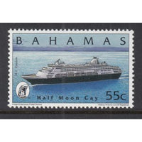 Bahamas 919 Ships MNH VF