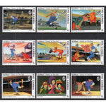 Gambia 1441a-1441i Disney's Singles MNH VF