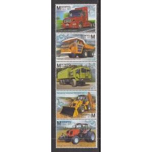 Belarus 929 MNH VF