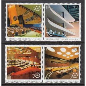 UN Vienna 572-575a MNH VF