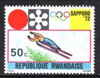 Rwanda 438 MNH VF