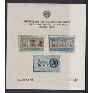 Colombia 642a Souvenir Sheet MNH VF