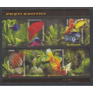 Romania 4714a Fish Souvenir Sheet MNH VF