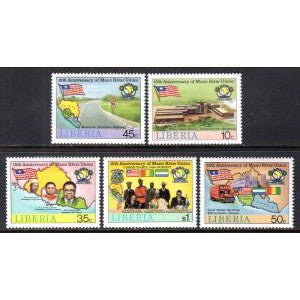 Liberia 1119-1123 MNH VF