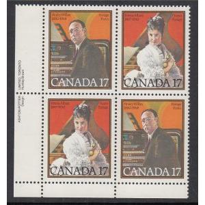 Canada 861a Inscription Plate Block MNH VF