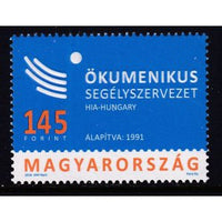 Hungary 4385 MNH VF