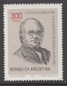 Argentina 1249 MNH VF