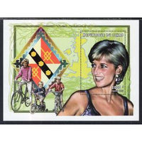 Chad 715 Princess Diana Souvenir Sheet MNH VF