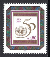 UN Geneva 262 MNH VF