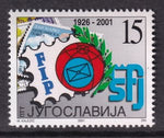 Yugoslavia 2537 MNH VF