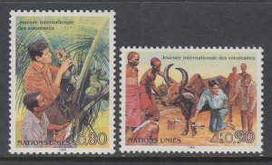 UN Geneva 167-168 MNH VF