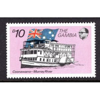 Gambia 1260 River Boat MNH VF