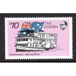 Gambia 1260 River Boat MNH VF