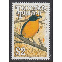 Trinidad and Tobago 514a Bird MNH VF