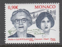 Monaco 2394 MNH VF