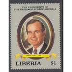 Liberia 1113 MNH VF