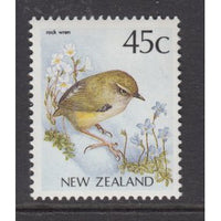 New Zealand 924 Bird MNH VF