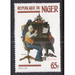 Niger 599 MNH VF