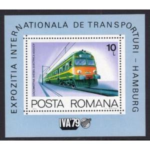 Romania 2939 Train Souvenir Sheet MNH VF