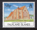 Falkland Islands 557 MNH VF