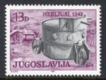 Yugoslavia 1525 MNH VF