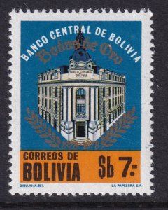 Bolivia 628 MNH VF